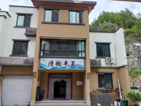 Qingyue Banxia Homestay Отели рядом с достопримечательностью «First Draftage of Zhashui Canyon»