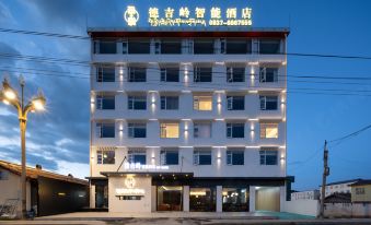 Zoige Dejiling Smart Hotel (Xingfu Road)