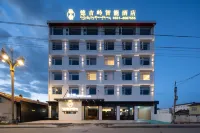Zoige Dejiling Smart Hotel (Xingfu Road)