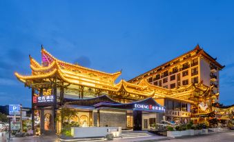 ECHENG HOTEL (ENSHI TUJIA DAUGHTER CITY)