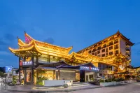 ECHENG HOTEL (ENSHI TUJIA DAUGHTER CITY) Hotels in Enshi