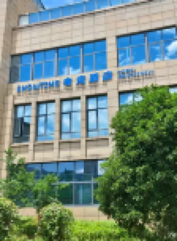 Ninghai Showtime E-Sports Hotel