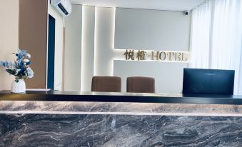 Guangzhou Yuecheng Inn