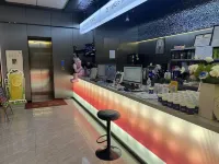 Yitu E-Sports Hotel - Esports