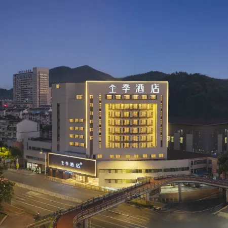 JI Hotel (Tongling Pedestrian Street)