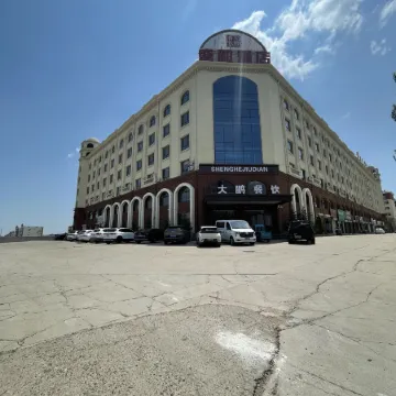 Xinghe Shenghe Hotel (Phoenix City)