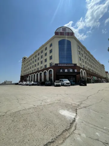 Xinghe Shenghe Hotel (Phoenix City)