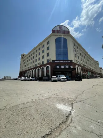 Xinghe Shenghe Hotel (Phoenix City)