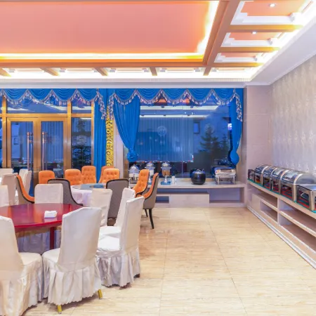 Daocheng Yunqi Hotel (Yading Tianjie)