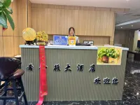 Huailai Xishengton Grand Hotel Hotel a Huailai