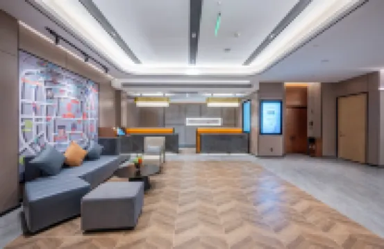 Homeinn YUNIK E-Sports Hotel (Beijing South Railway Station You'anmen Bridge)