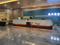 Haiyi Hotel - 2-Star