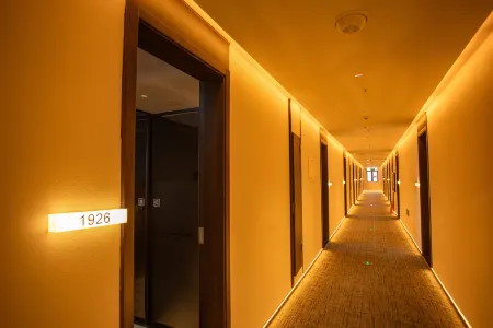 Wujie E-sports Homestay Отели в г. Цзыян