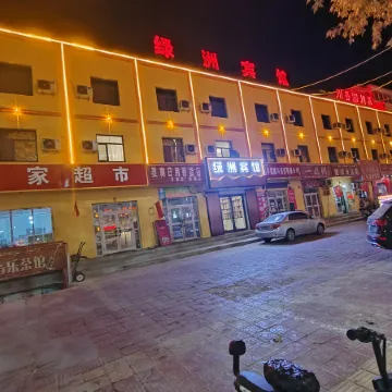 Minfeng Lvzhou Hotel