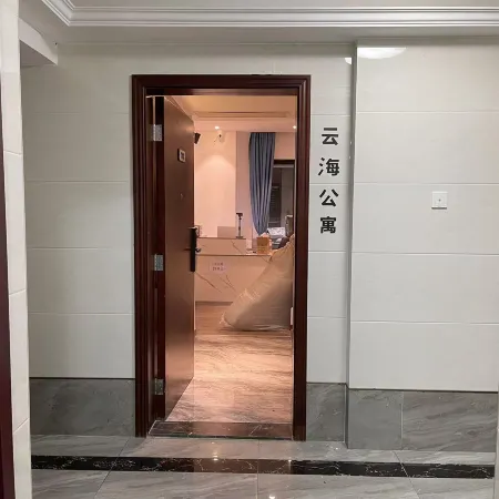 Yunhai Apartment (Zhanjiang Dijing Mansion Haitian Station)