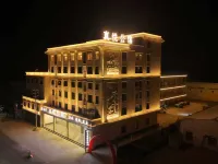 Zhenyue Mansion (Chaozhou Raoping High-Speed Railway Station) Hotels in Raoping