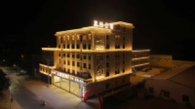 Zhenyue Mansion (Chaozhou Raoping High-Speed Railway Station)