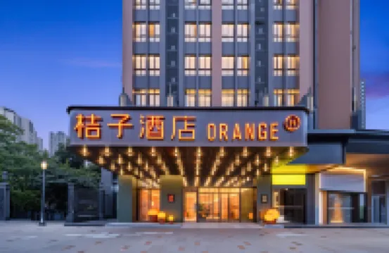 Orange Hotel (Chengdu East Railway Station Wangmao City Branch)