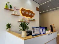 Yijianlu Homestay (Xingyi High-Speed Railway South Station) - Mountain View