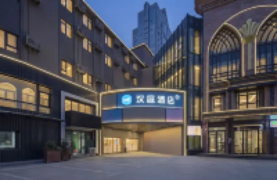 HanTing Hotel (The North Bund Shanghai Ningguo Road Subway Station) Hotels in Shanghai