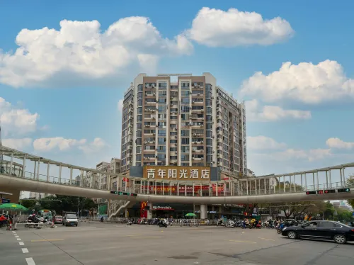 Youth Sunshine Hotel (Zhangzhou Walmart Store) - Apartments
