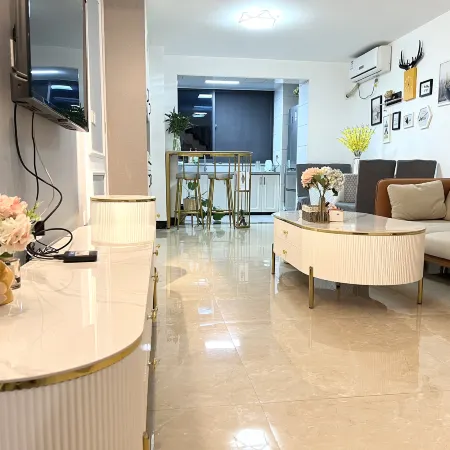 Sanming Sunflower Homestay
