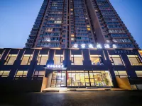 Tranqiut Elegant Hotel Hotels in Datong