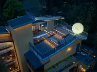 Liaoxingu Valley Forest Hotel Hotels in Chongzhou