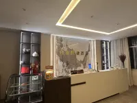 社金輕奢酒店 Hotels in Shidian