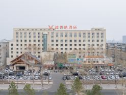 Vienna Hotel (Changchun Lvyuan Chuncheng Street Branch)