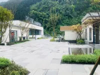 PUNYA Boxinghu Resort Hotel Hotels in Hongya
