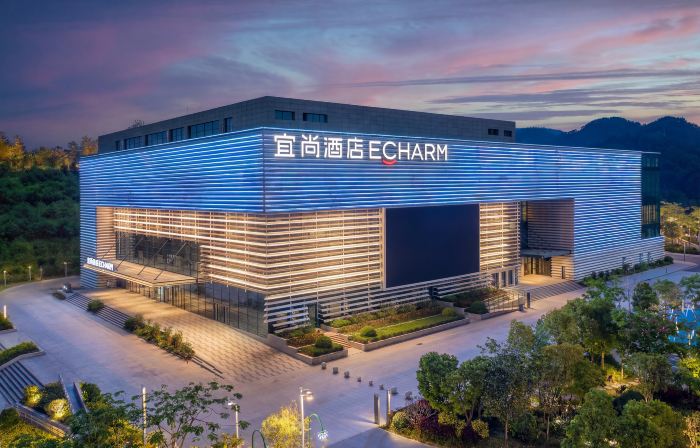 Echarm Hotel (Maoming Xinyi Convention Center Douzhouli Cultural and Creative Street)
