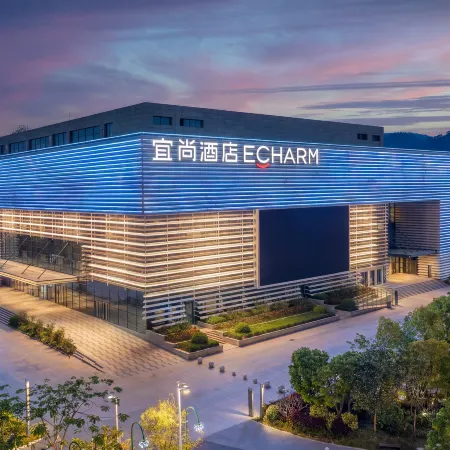 Echarm Hotel (Maoming Xinyi Convention Center Douzhouli Cultural and Creative Street)