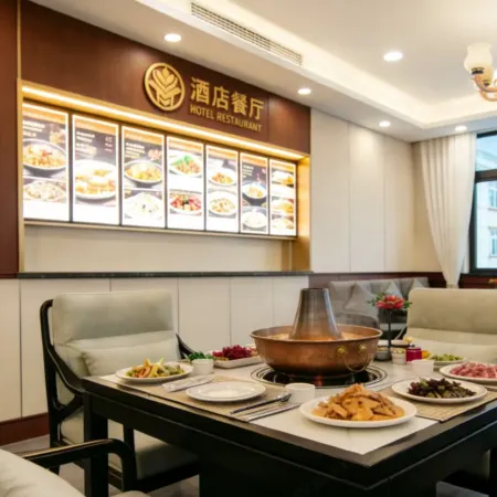 Heishui Zunhao Hotel