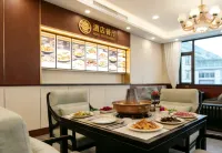 Heishui Zunhao Hotel