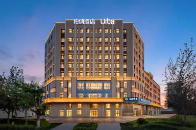 Urba Hotel (Yining International Airport Hotel) Hotels in Yining City