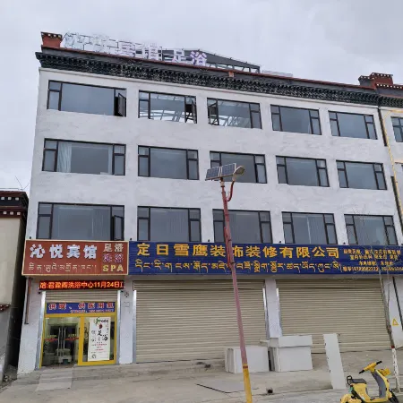Qinyue Hotel