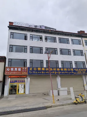 Qinyue Hotel