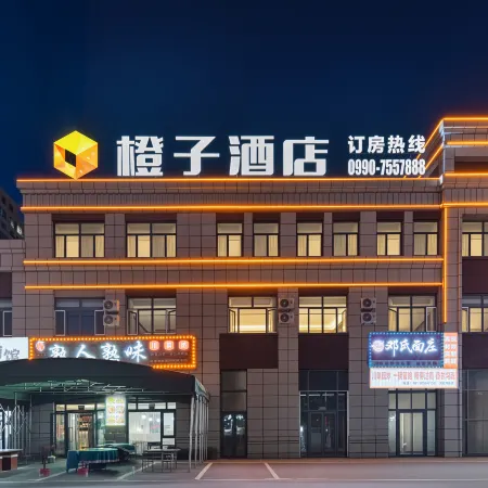 Karamay Orange Hotel