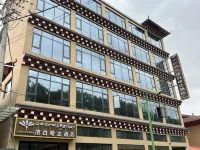 Jiebai Hada Hotel Hotels in Zamthang