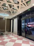 Dulaiqi Theme Hotel (Tianzhu Branch) - parking