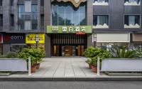 Li Bai Hotel (Guiyang Guanshanhu Licheng West Road Metro Station Branch) Exhibition Areaのホテル