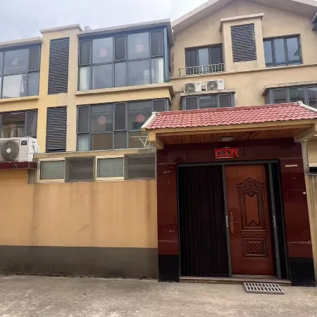 Shanjian Homestay