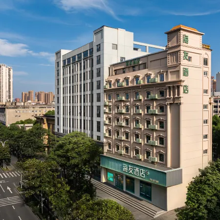 Haiyou Hotel (Yueyang Tower Pedestrian Street)