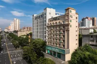Haiyou Hotel (Yueyang Tower Pedestrian Street) - Wifi