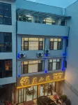 Cloud Cliff Cottage (Zhijin Cave Branch)