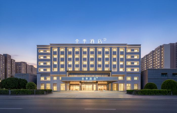 Ji Hotel (Golmud Zhongshan Road Shibang City Plaza)
