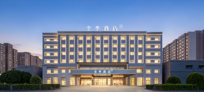 Ji Hotel (Golmud Zhongshan Road Shibang City Plaza) Hotels in Golmud
