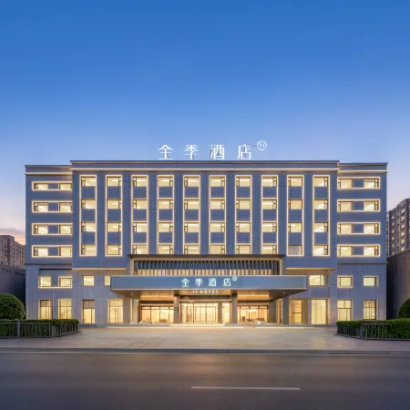 Ji Hotel (Golmud Zhongshan Road Shibang City Plaza)