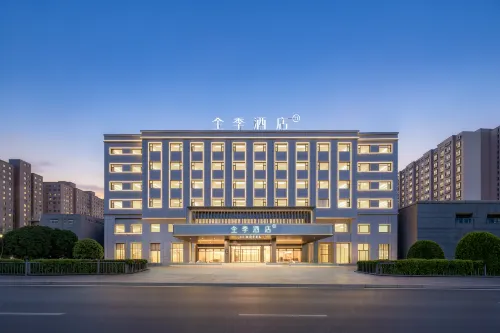 Ji Hotel (Golmud Zhongshan Road Shibang City Plaza) - parkir